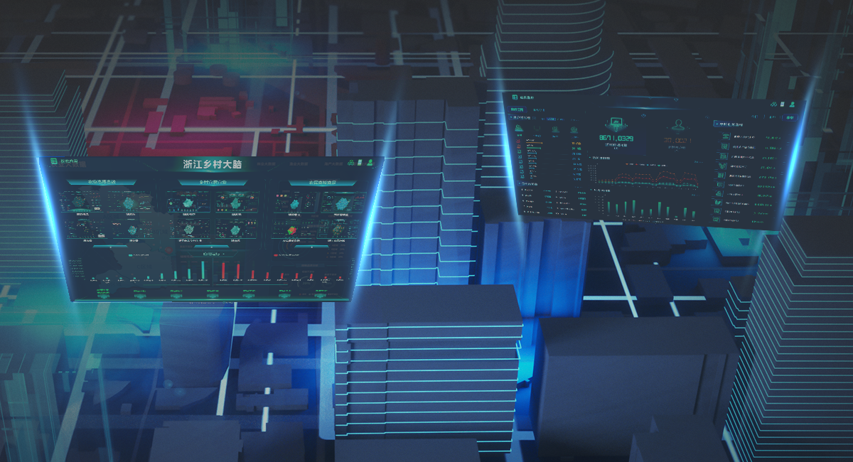 浙江托普云农科技股份有限公司